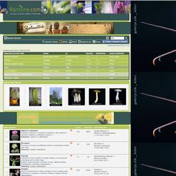 Forum Rastline.com - vstopna stran